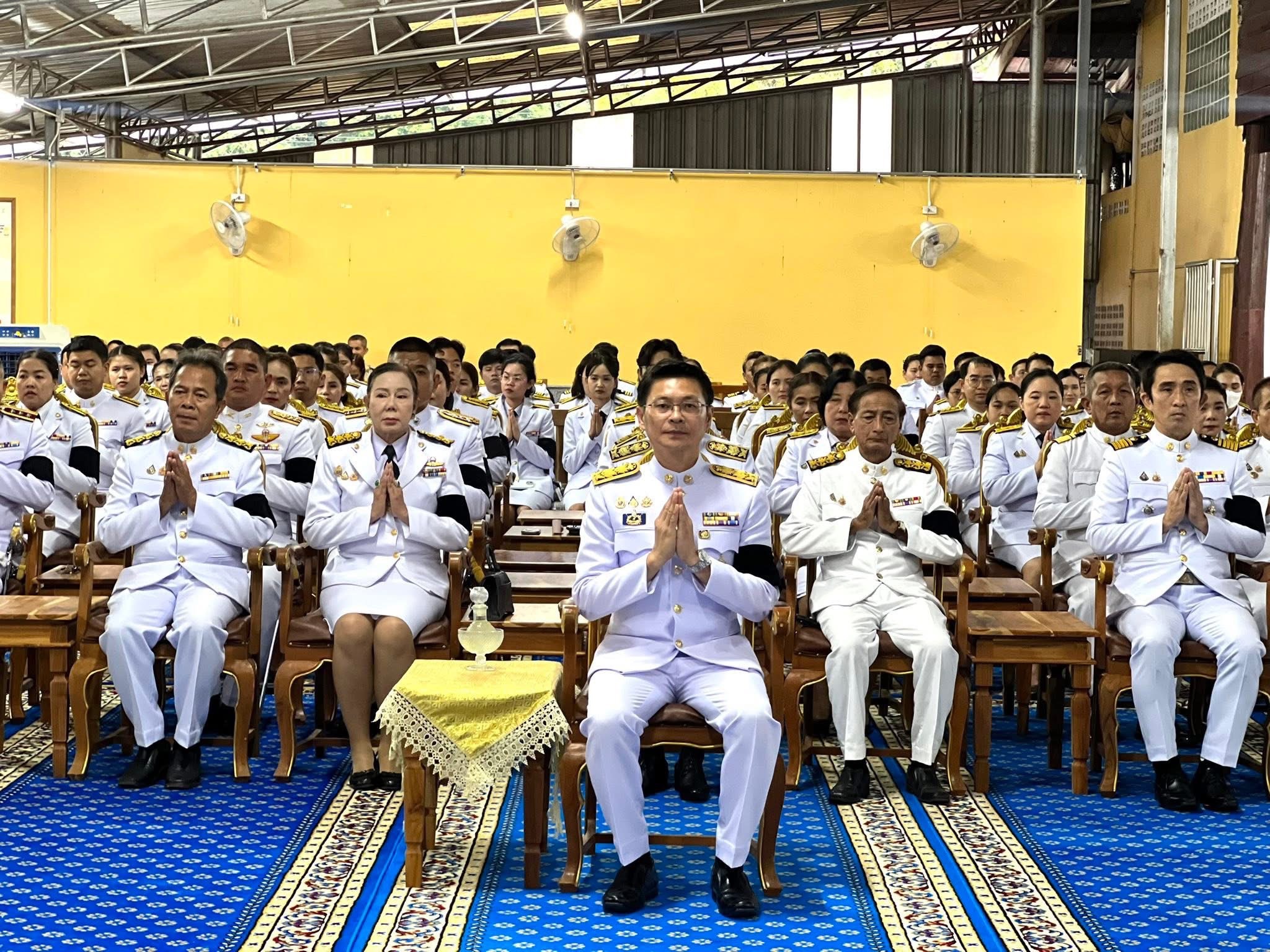 พช.ทองผาภูมิ เข้าร่วมพิธีบำเพ็ญกุศลสวดพระอภิธรรมอุทิตถวายพระราชกุศล สมเด็จพระนางเจ้าสิริกิติ์ พระบรมราชินีนาถ พระบรมราชชนนีพันปีหลวง ในวาระครบ 7 วัน (สัตตมวาร)