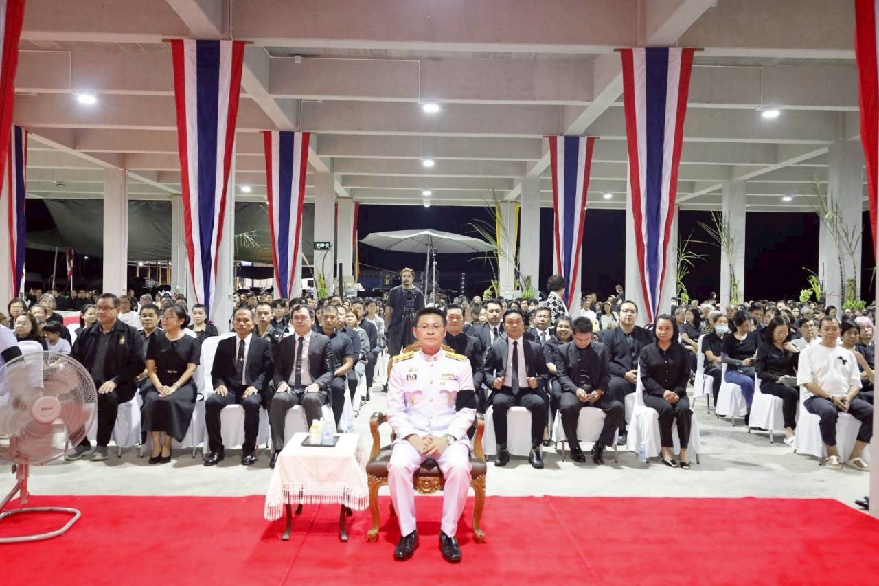 พช.ทองผาภูมิ เข้าร่วมพิธีบำเพ็ญกุศลสวดพระอภิธรรมอุทิศถวายพระราชกุศล สมเด็จพระนางเจ้าสิริกิติ์ พระบรมราชินีนาถ พระบรมราชชนนีพันปีหลวง