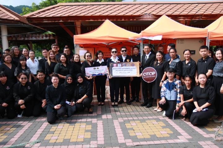 พช.ทองผาภูมิ ร่วมบริจาคเงินและสิ่งของในงานวันรวมน้ำใจให้กาชาด ประจำปี 2568