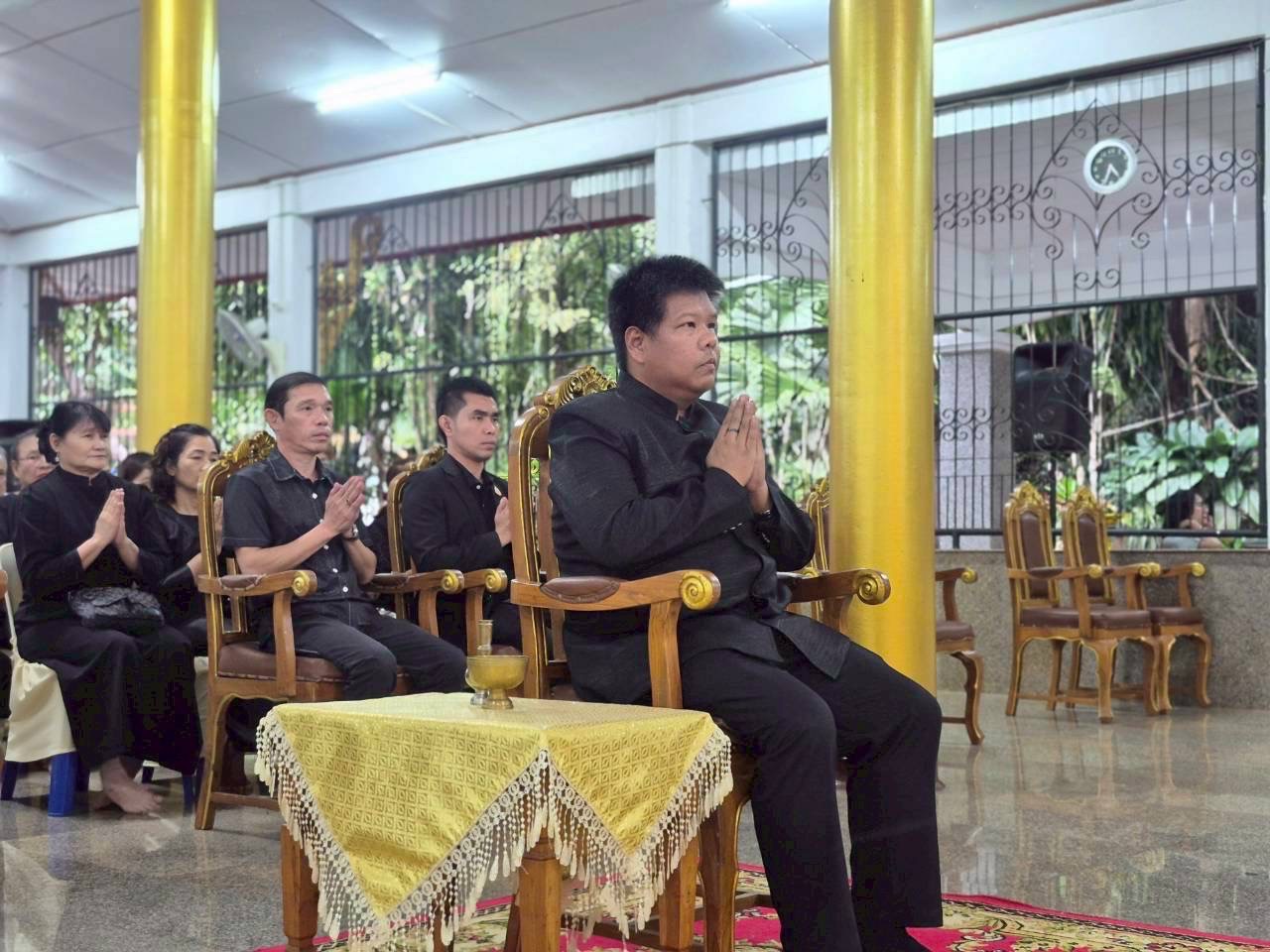 พช.ทองผาภูมิ เป็นประธานในพิธีสวดพระอภิธรรมอุทิศถวายพระราชกุศล แด่สมเด็จพระนางเจ้าสิริกิติ์ พระบรมราชินีนาถ พระบรมราชชนนีพันปีหลวง