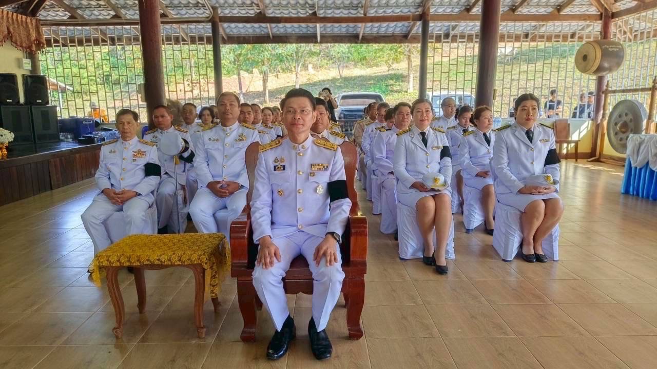  กองทุนแม่ของแผ่นดินอำเภอทองผาภูมิ จัดพิธีแลกเงินพระราชทานขวัญถุงกองทุนแม่ของแผ่นดิน ประจำปี 2568