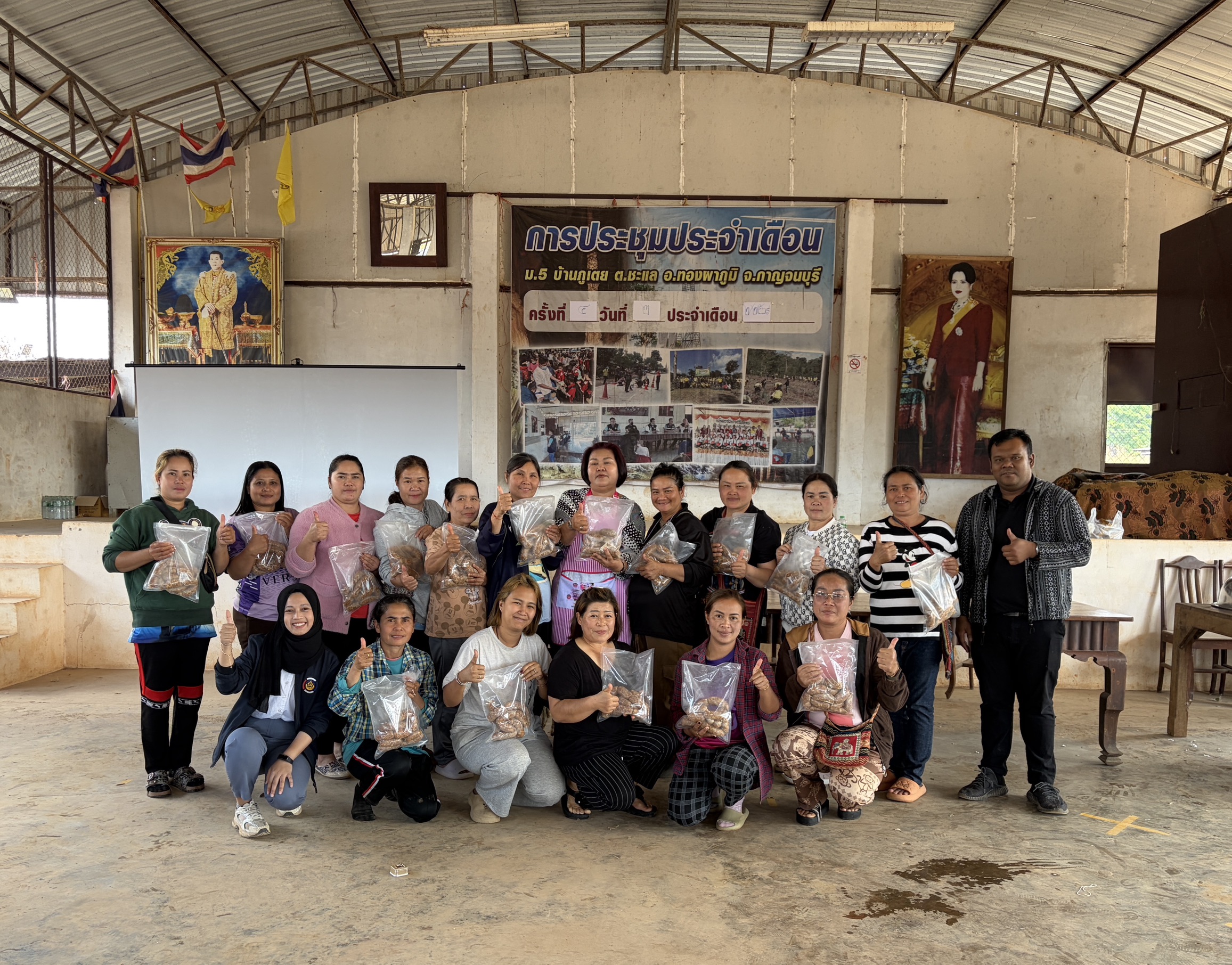 พช.ทองผาภูมิ ขับเคลื่อนโครงการส่งเสริมการออมและพัฒนาทักษะทางการเงิน (Financial Literacy) บ้านภูเตย ตำบลชะแล ประจำปี 2569