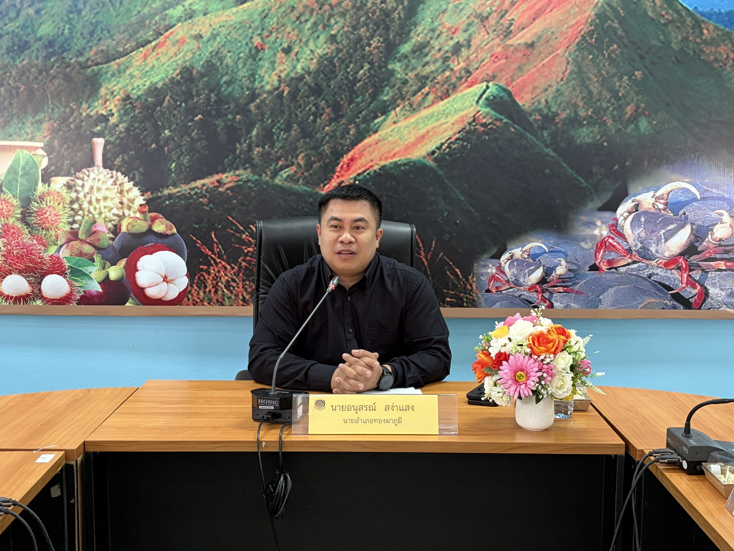 คณะอนุกรรมการกลั่นกรองและติดตามการดำเนินงานกองทุนพัฒนาบทบาทสตรีอำเภอทองผาภูมิ ดำเนินการพิจารณาโครงการ จำนวน 410,000 บาท 