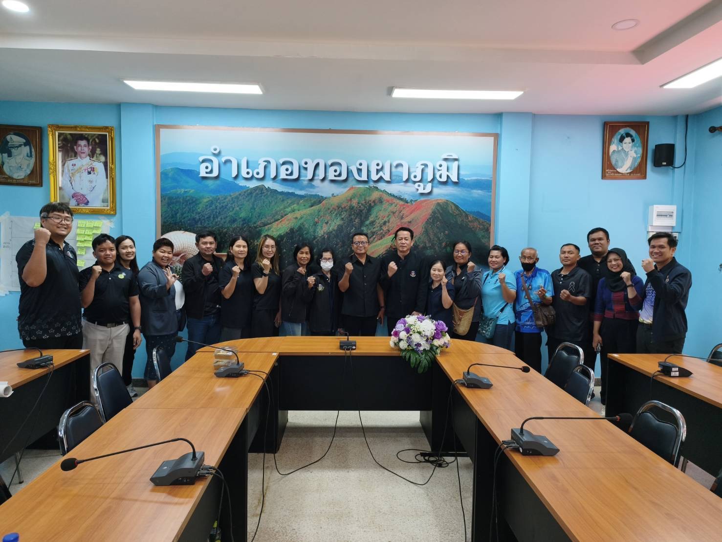 พช.ทองผาภูมิ ร่วมแลกเปลี่ยนองค์ความรู้ จัดทำแผนพัฒนาชุมชนเชิงพื้นที่แบบบูรณาการระดับอำเภอ หนุนกลไกชุมชนเข้มแข็ง