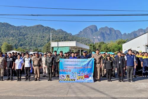 พช.ทองผาภูมิ ร่วมพิธีเปิดศูนย์ปฏิบัติการป้องกันและลดอุบัติเหตุทางถนน ช่วงเทศกาลปีใหม่ พ.ศ. 2569