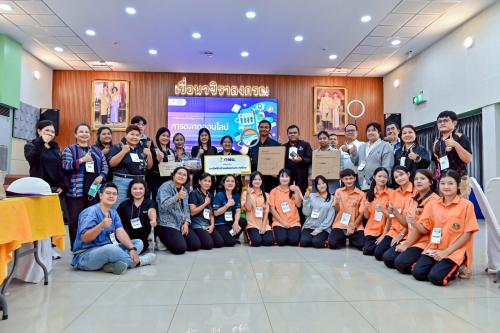 พช.ทองผาภูมิ ร่วมบูรณาการจัดอบรมการตลาดออนไลน์ เสริมศักยภาพกลุ่ม OTOP และวิสาหกิจชุมชนในพื้นที่