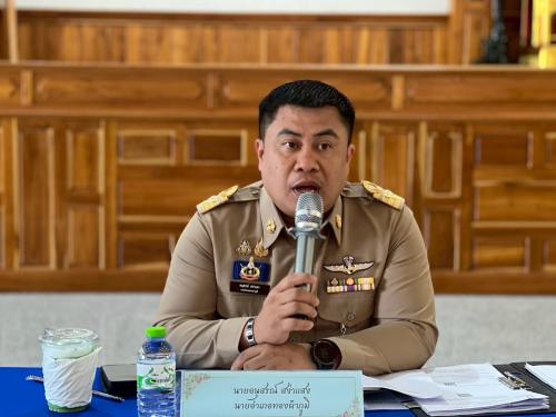 นายอำเภอทองผาภูมิ นำทีมประชุมหัวหน้าส่วนราชการ และกำนัน ผู้ใหญ่บ้าน ประจำเดือนมิถุนายน พ.ศ. 2569