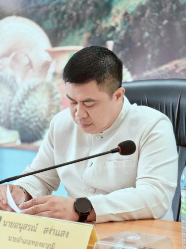 📝 พช.ทองผาภูมิ จัดประชุมคณะอนุกรรมการกลั่นกรองและติดตามการดำเนินงานกองทุนพัฒนาบทบาทสตรีอำเภอทองผาภูมิ ครั้งที่ 3/2569