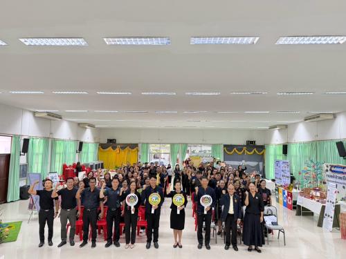 พช.ทองผาภูมิ นำทีมผู้นำการเปลี่ยนแปลงร่วมโครงการเสริมสร้างและพัฒนาผู้นำการเปลี่ยนแปลง ผ่านกิจกรรมสร้างเครือข่ายผู้นำการเปลี่ยนแปลงระดับจังหวัด ประจำปีงบประมาณ พ.ศ. 2569