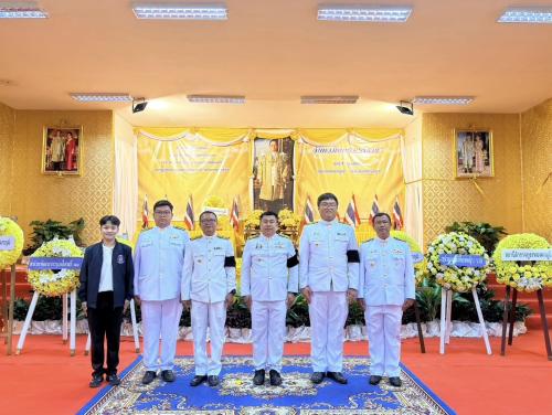 พช.ทองผาภูมิ ร่วมพิธีทำบุญตักบาตรและวางพวงมาลา เนื่องในวันนวมินทรมหาราช 13 ตุลาคม 2569