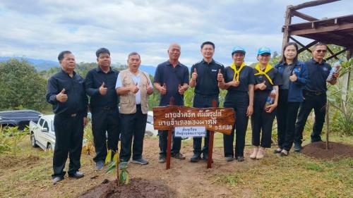 พช.ทองผาภูมิ ร่วมกับสำนักงานเกษตรอำเภอทองผาภูมิและสวนสกุลรุ่ง ดำเนินกิจกรรมปรับปรุง บำรุง และรักษาดิน เนื่องในวันดินโลก (World Soil Day) ภายใต้แนวคิด “เพื่อการทำเกษตรอย่างยั่งยืน”